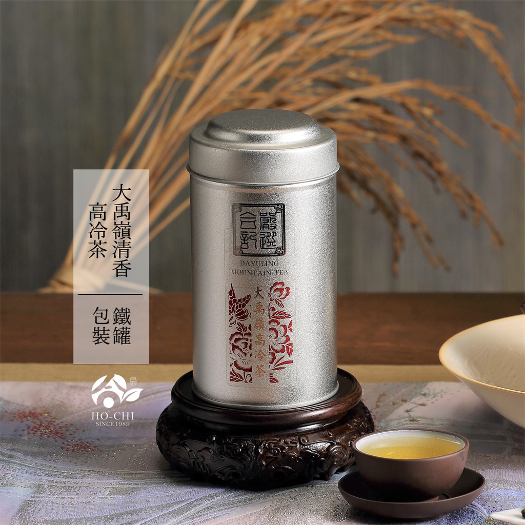 合記茶行】大禹嶺清香高冷茶四兩(150g)_HC033(銀) #大禹嶺高山茶#大禹