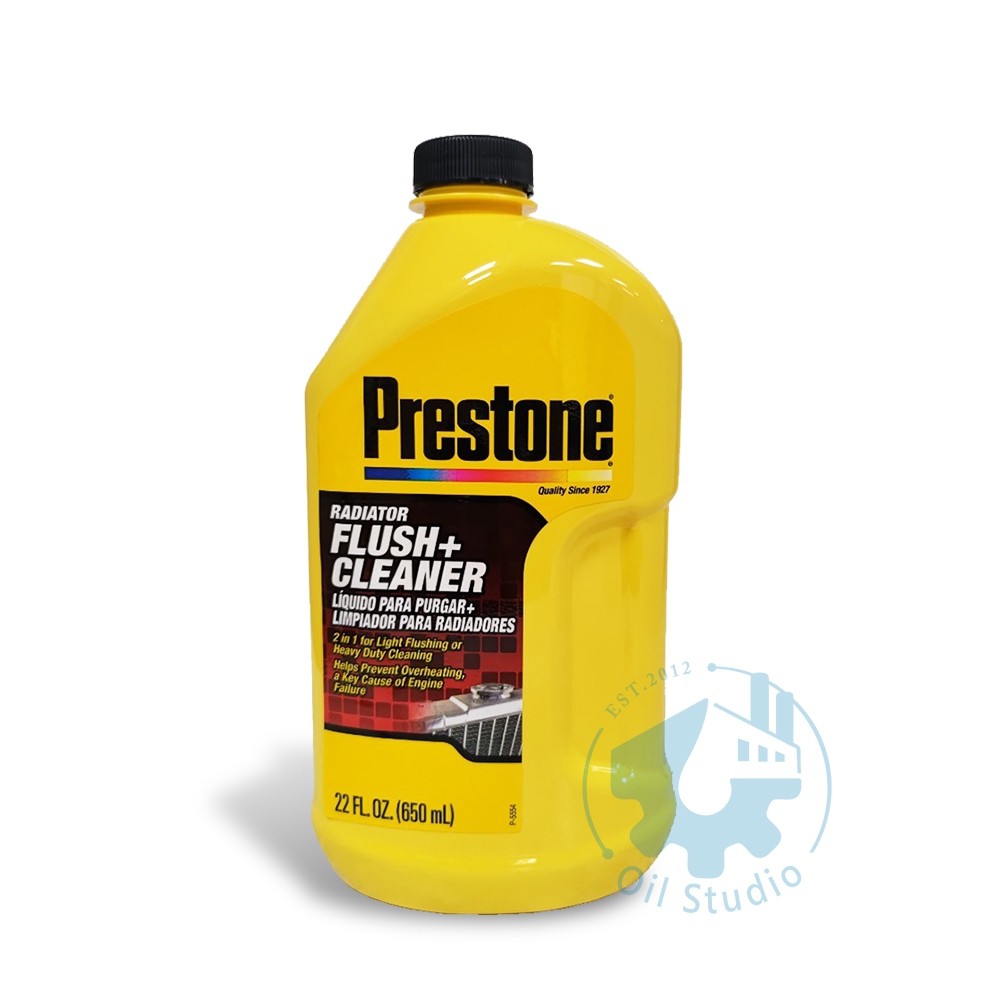 《油工坊》PRESTONE AS105Y RADIATOR FLUSH+ CLEANER 水箱清洗劑 650ml 蝦皮購物