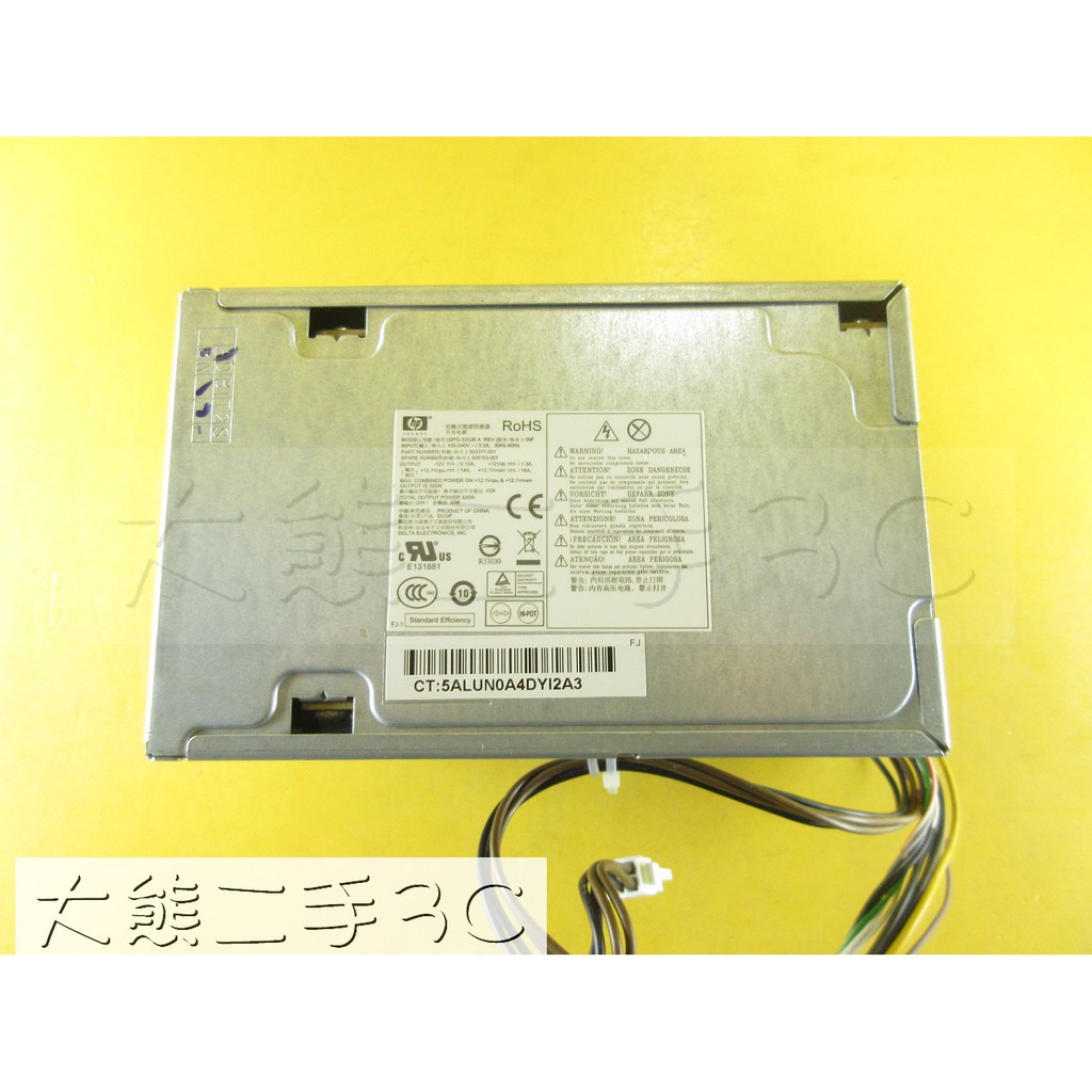 【大熊二手3C】電源供應器-503377-001 PS-4321-9HP HP-D3201A0-320W (2168-2