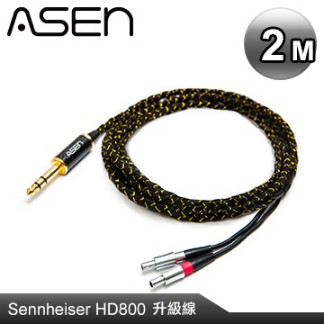 【公司貨】ASEN 6.3mm轉Sennheiser HD800 plug耳機升級線 CS63-SH8-2M | 蝦皮購物