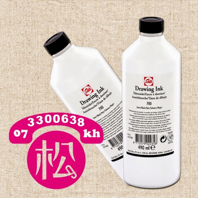 松林_荷蘭 泰倫斯 Talens Drawing Ink 及Indian Ink印地安墨水 LA刺青客 490ml | 蝦皮購物