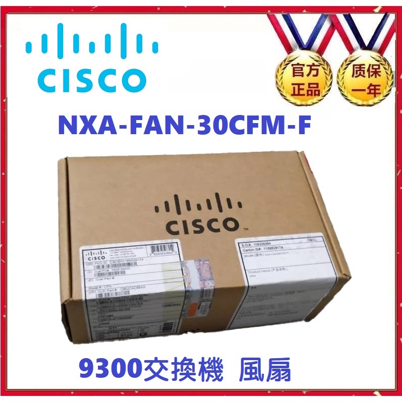 Ventilador Cisco NXA FAN 30CFM F Para Ventilador De ...   AliExprs