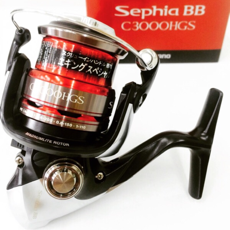 SHIMANO SEPHIA BB C3000HGS 軟絲/路亞 捲線器