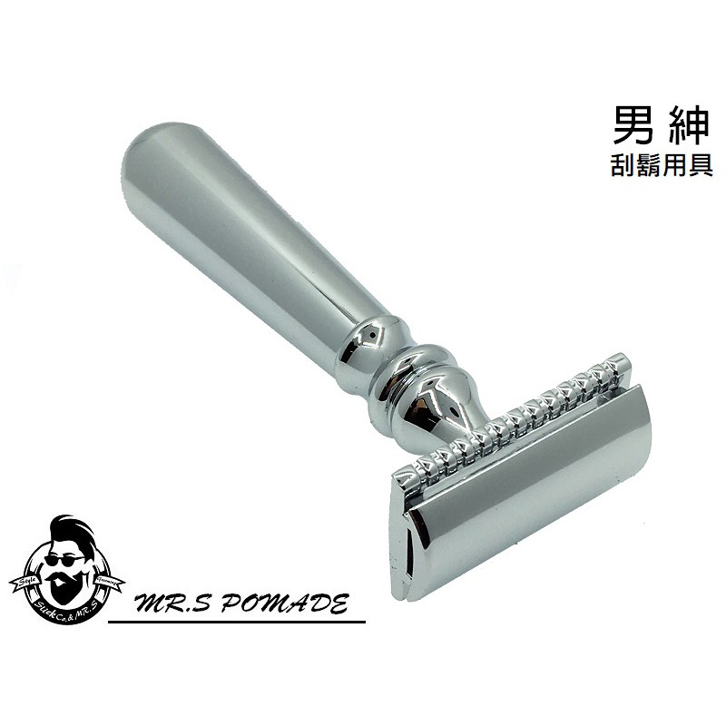 [S先生]現貨 男紳 安全刀頭 刮鬍刀 手動刮鬍用具 復古時尚 拋光 銀色握柄 濕式剃鬚 入門 附贈吉列刀片 | 蝦皮購物