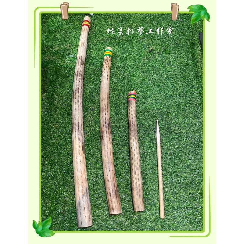 [全新]南美洲手工雨棍（雨柱、雨聲棒）100cm, 75cm, 50cm | 蝦皮購物