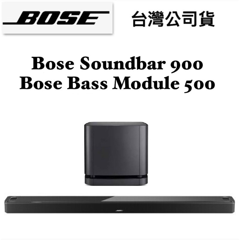 bose soundbar 500 揚聲器- 優惠推薦- 2023年8月| 蝦皮購物台灣