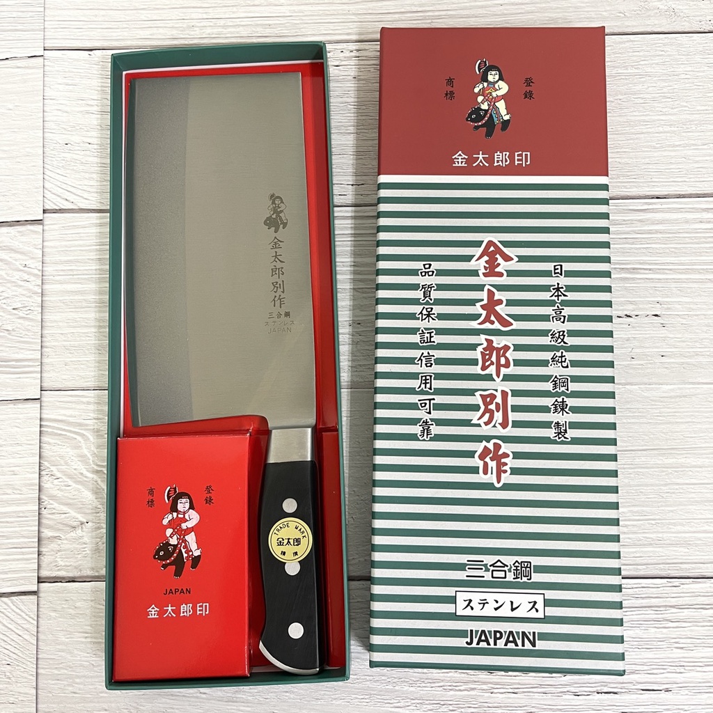 日本製造 金太郎 6吋 角型文武刀 | 蝦皮購物