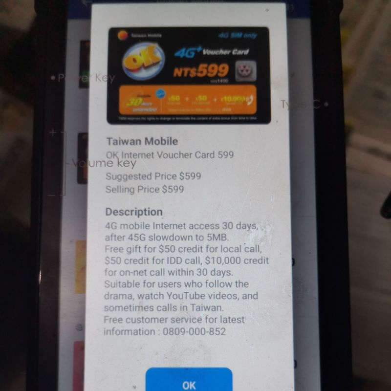 OK internet 4G 30 hari 大哥大網路 30 天 | 蝦皮購物