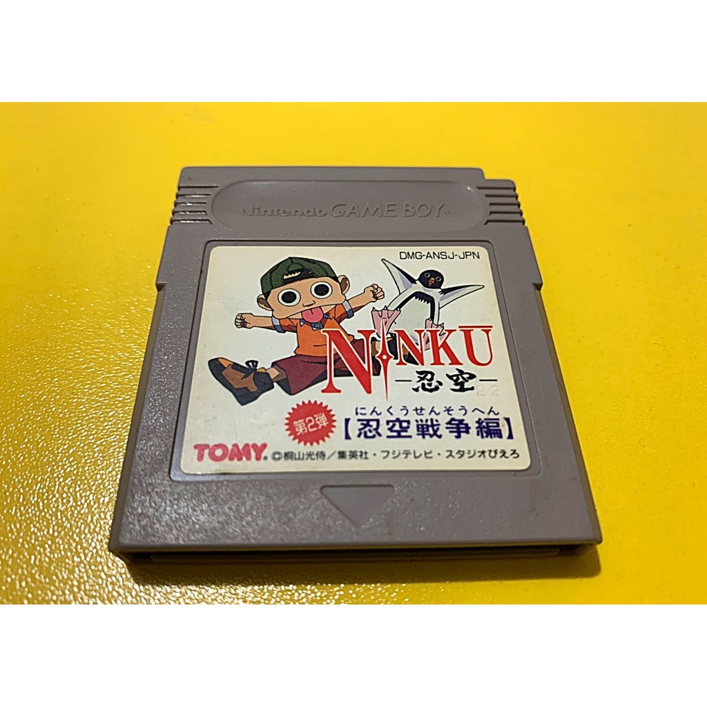 歡樂本舖 GB遊戲 GB 忍空 2 忍空戰争篇 NINKU 任天堂 GameBoy GBC、GBA 適用 F3/F2 蝦皮購物