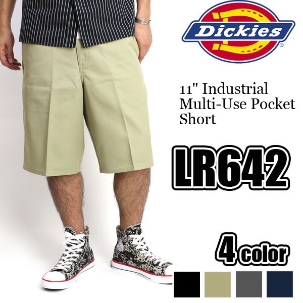 MAFIA WORK Dickies LR 642 28 36