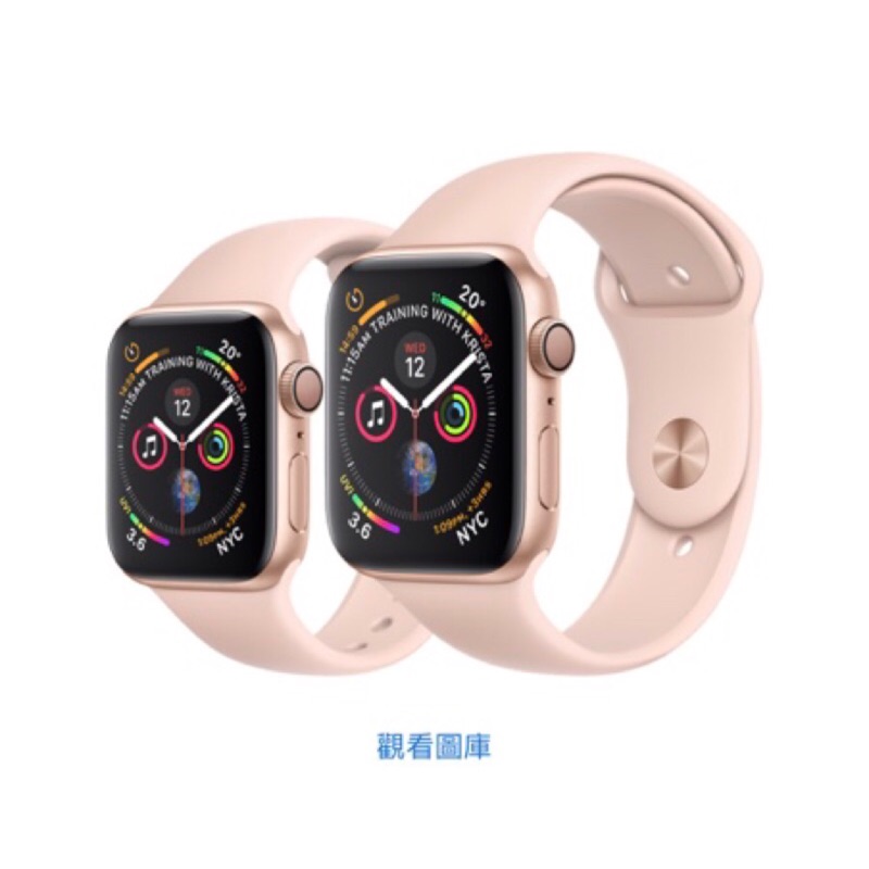 🎉現貨港版Apple Watch Series 4 <44毫米> 新品-GPS版| 蝦皮購物