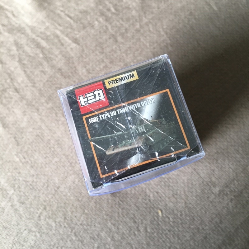 現貨］Tomica Premium Original JSDF Type 90 Tank With Dozer