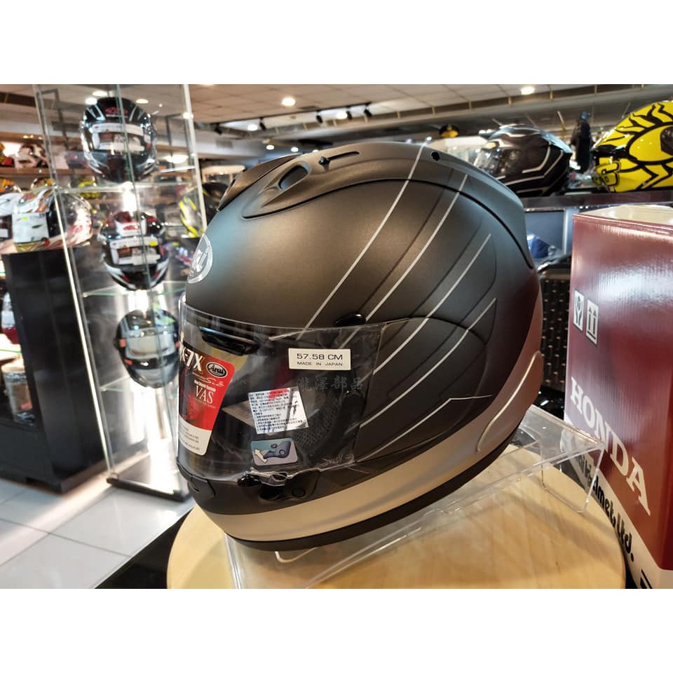 Arai cb hot sale