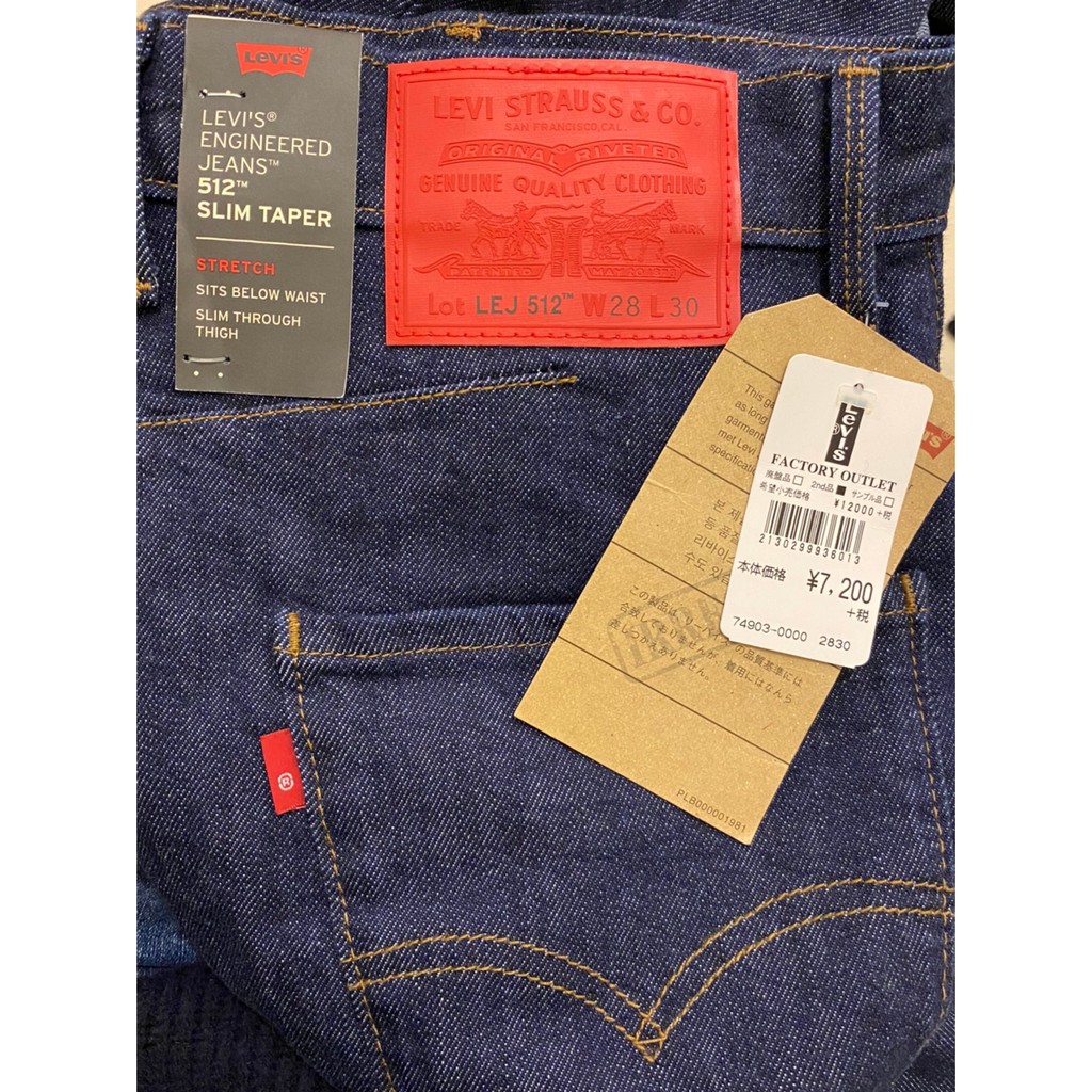 Levi's lej 512 new arrivals