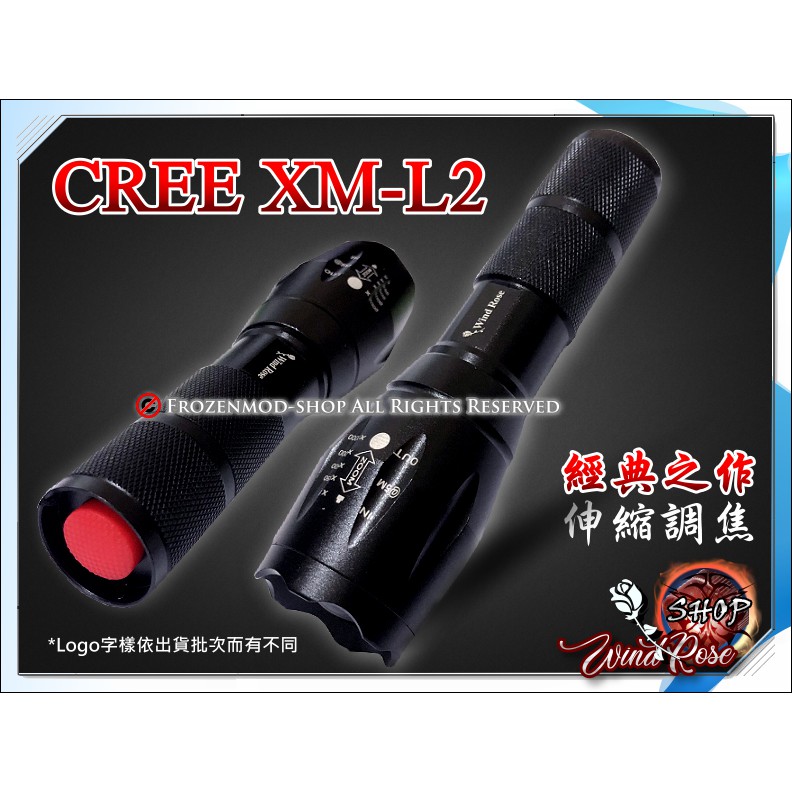 正品美國CREE XM-L2 魚眼LED 18650 廣角變焦強光手電筒| 蝦皮購物