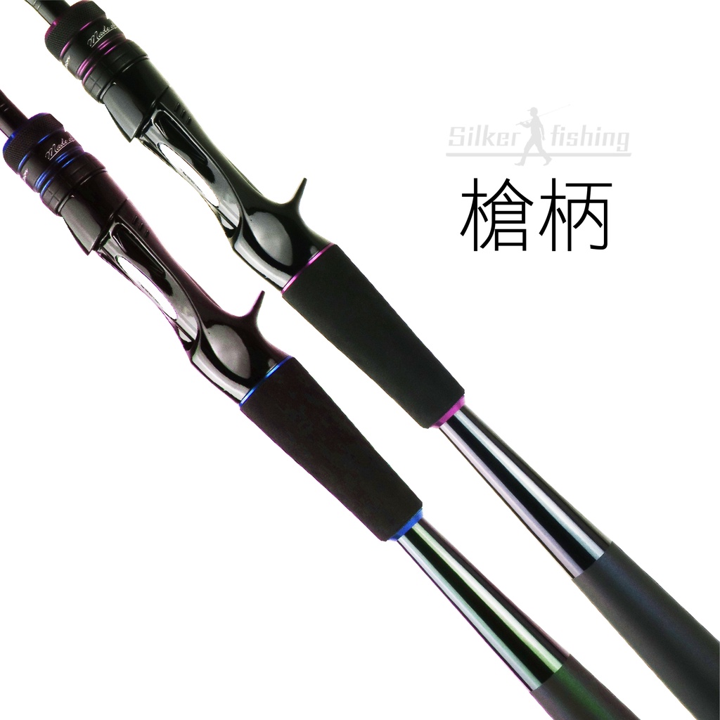 新款直柄枪柄路亚竿出口M调性非碳素绿色迷彩路亚竿海竿鱼竿1.8米-Taobao Vietnam