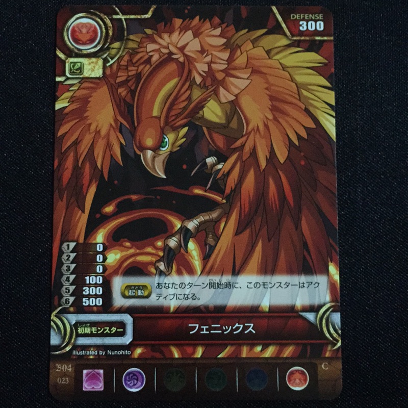 (C) 龍族拼圖 Puzzle Dragons TCG B04023 鳳凰 紙牌遊戲 蝦皮購物