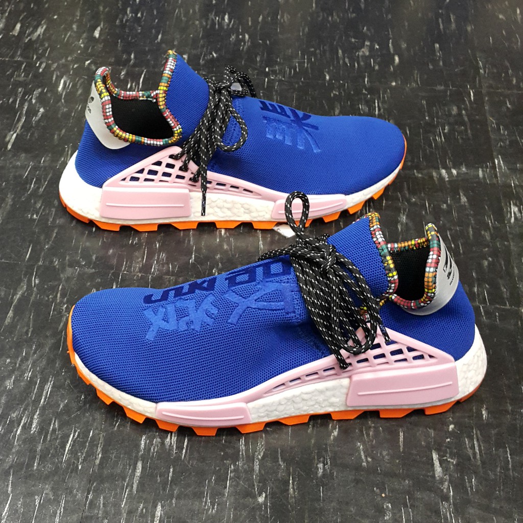 Adidas PW Hu NMD SOLARHU Pharrell Williams EE7579