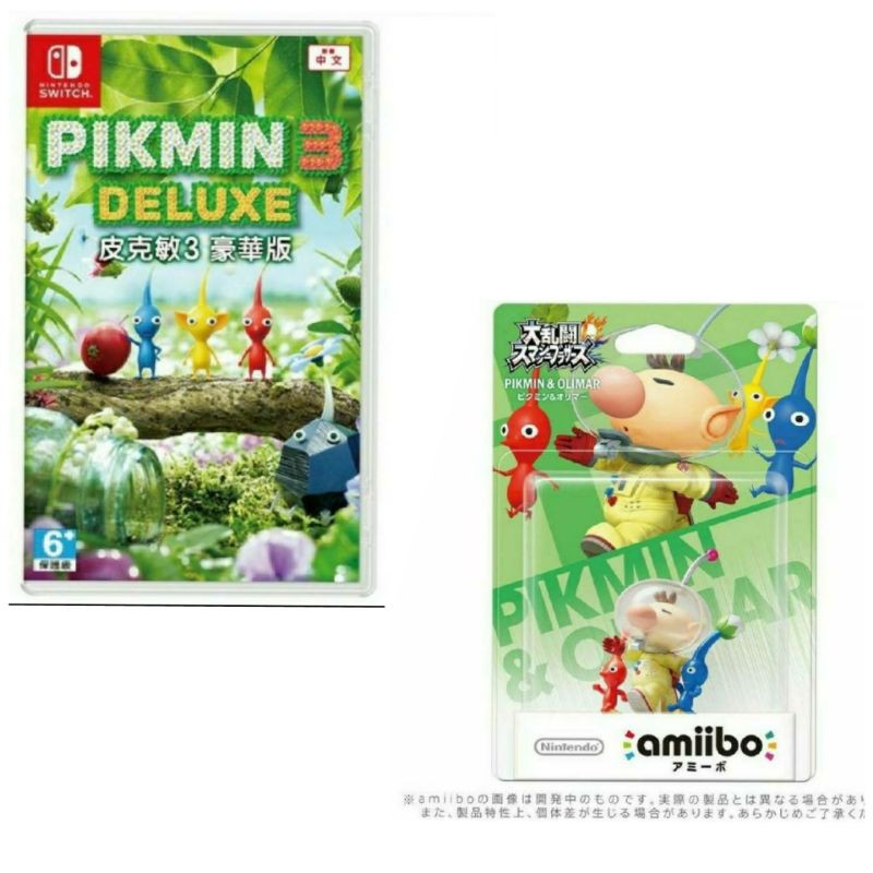 【柯p遊戲館🌈】全新現貨 NS Switch 皮克敏3 豪華版 Pikmin 中文版 10/30發售 | 蝦皮購物