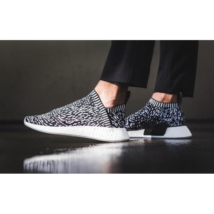 Adidas originals nmd cs2 primeknit 2025 baskets noir by 3012