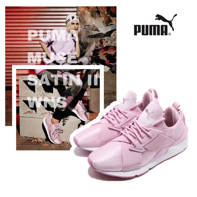 Muse satin ii wns shop