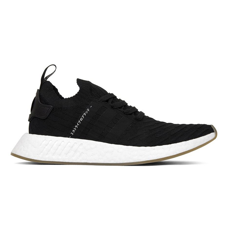 Adidas nmd r2 45 sale