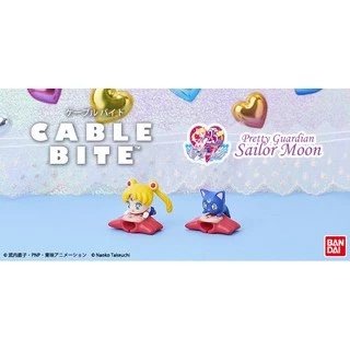 [現貨]日本Cable bite美少女戰士手機充電咬咬