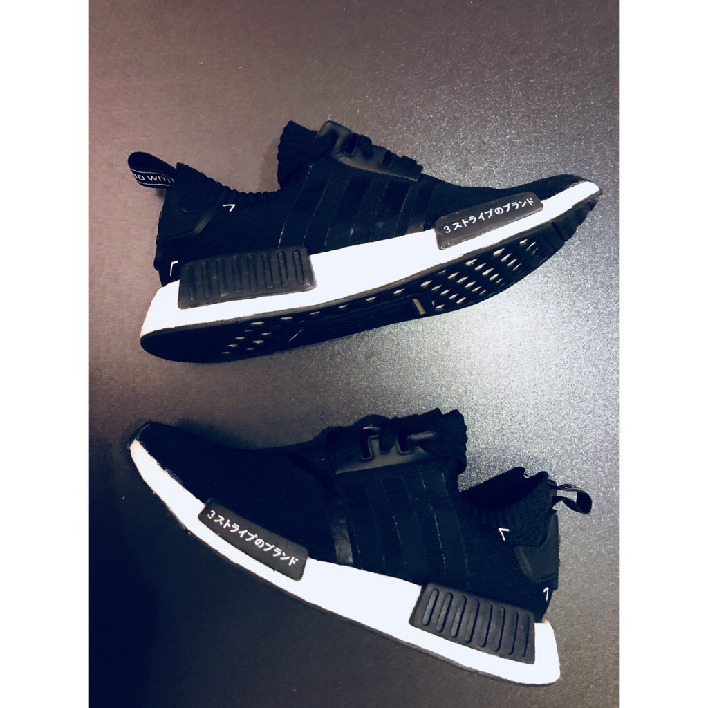 Adidas nmd jp outlet sale