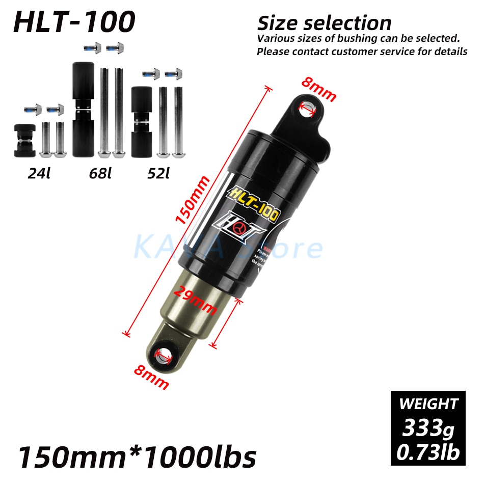 Hlt-100 山地自行車後避震器 125/150/165/185mm 850/1000 lbs 鋁合金油彈簧避震器適用 | 蝦皮購物