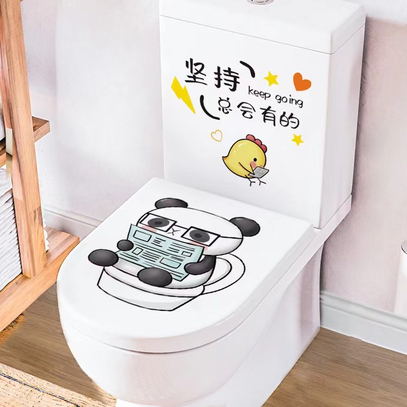 現貨卡通廁所貼紙 DIY可愛馬桶貼 可愛衛生間 創意防水馬桶裝飾馬桶貼隨意貼紙 貼畫 牆貼 | 蝦皮購物