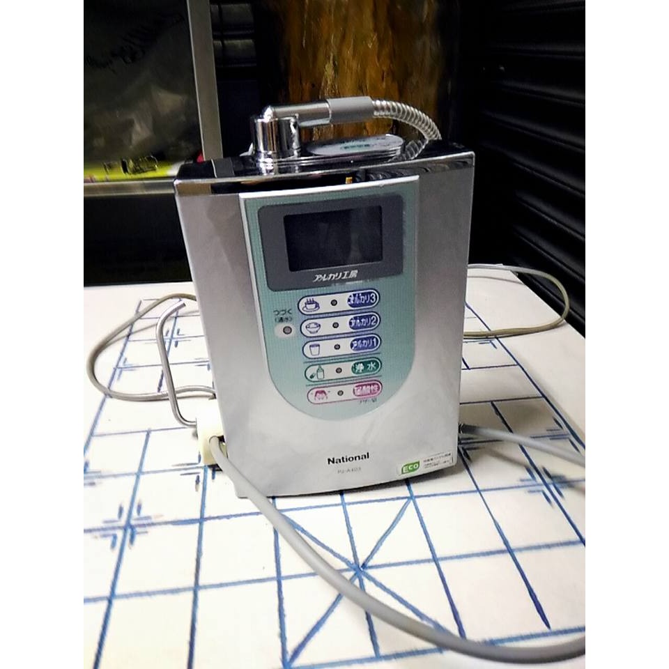 National ミネラル整水器 PJ-M5 National ミネラル整水器 PJ-M5