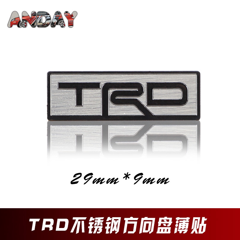 thumbnail image 2 of Matte Black Toyota Overlay Emblem – Front Or Rear – Fits 4Runner Camry Corolla RAV4 Sienna 2 of 4