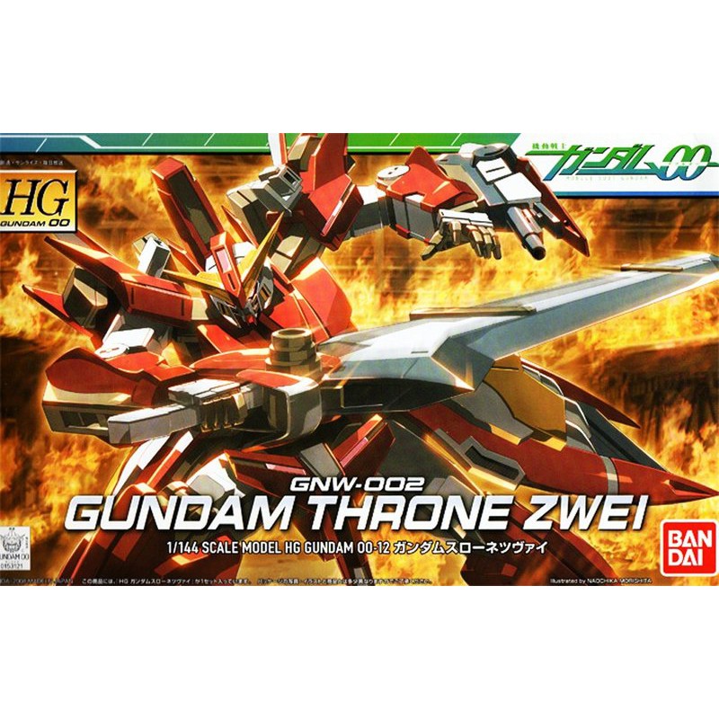 【模神】現貨 BANDAI 鋼彈00 HG 1/144 #12 THRONE ZWEI 座天使 2號機 | 蝦皮購物