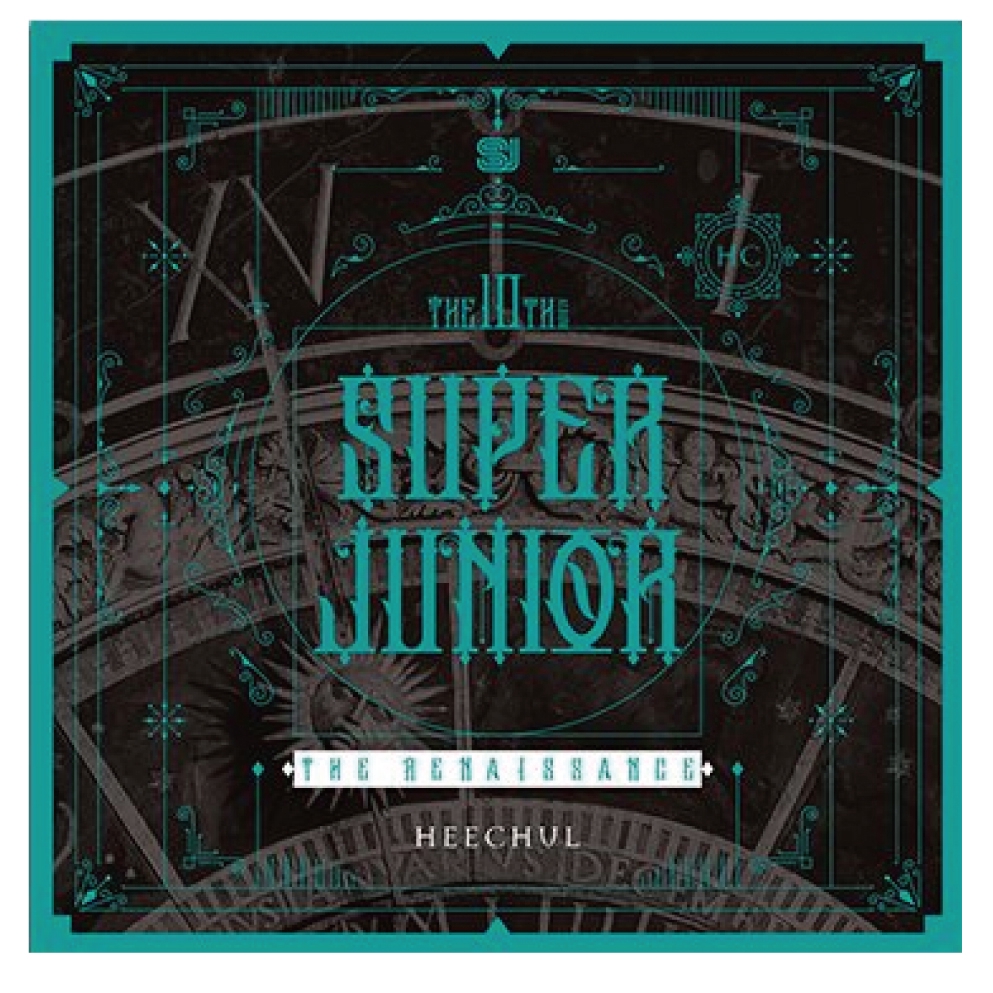 微音樂💃現貨/可選成員SUPER JUNIOR - VOL.10 [THE RENAISSANCE] 正規