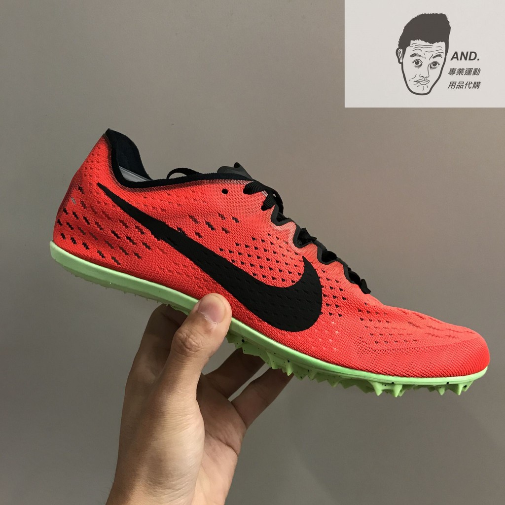 nike zoom victory