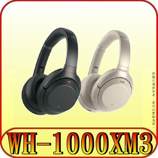 sony wh-1000xm3 耳機- 優惠推薦- 2023年11月| 蝦皮購物台灣