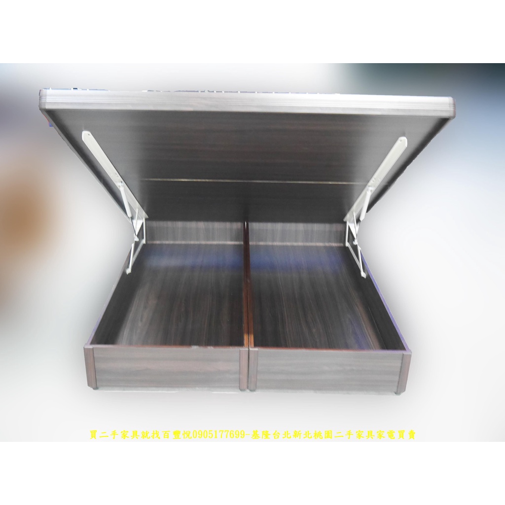 台北二手家具家電買賣新北二手家具百豐悅0905177699, 線上商店| 蝦皮購物