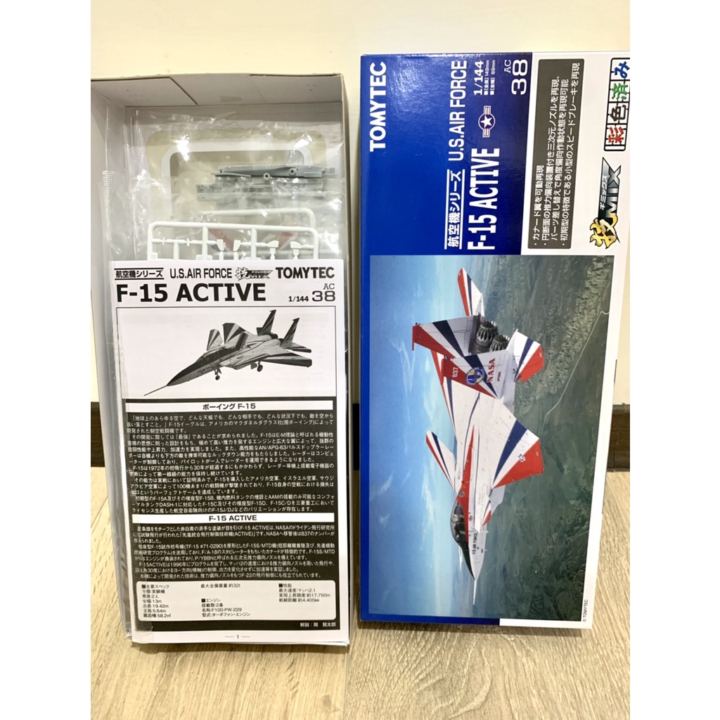 TOMYTEC技MIX 1/144 F-15 Active 美國空軍