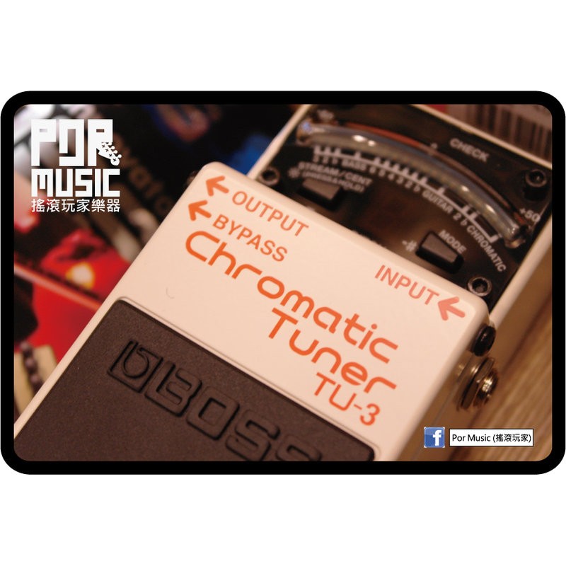 搖滾玩家樂器】全新免運公司貨BOSS TU-3 CHROMATIC TUNER 調音器電吉他