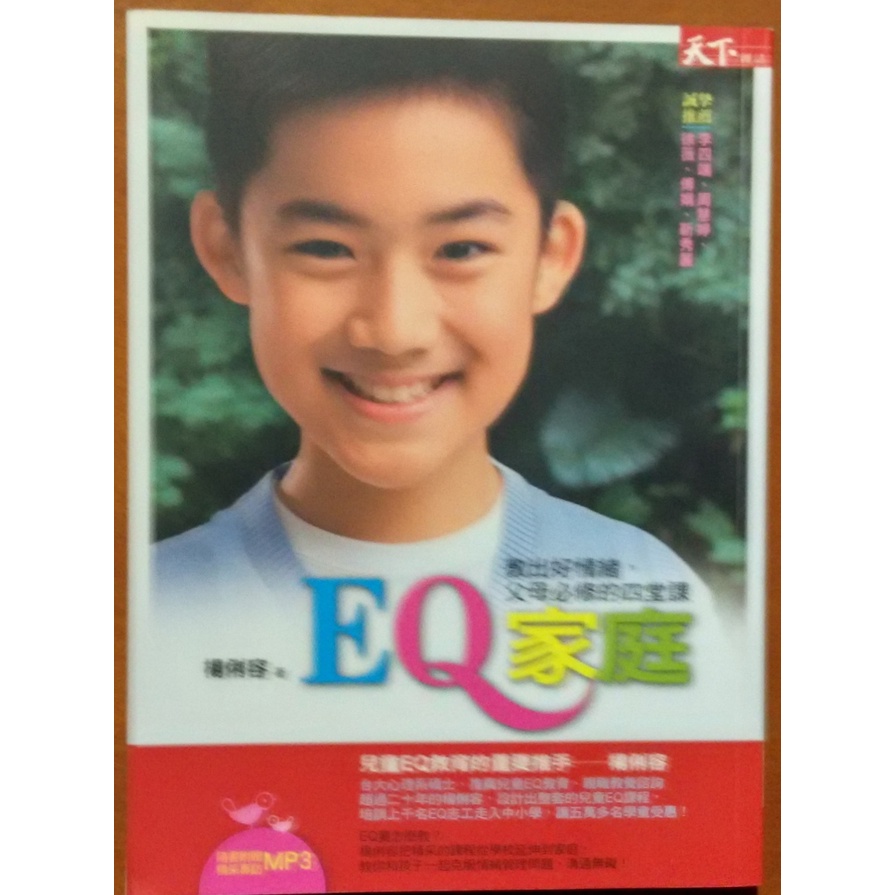 220223 - 優惠推薦 - 2026年7月 | 蝦皮購物台灣