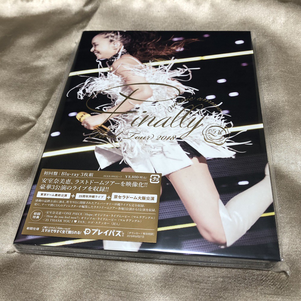 安室奈美恵 finally 初回盤 ブルーレイセット - ミュージック