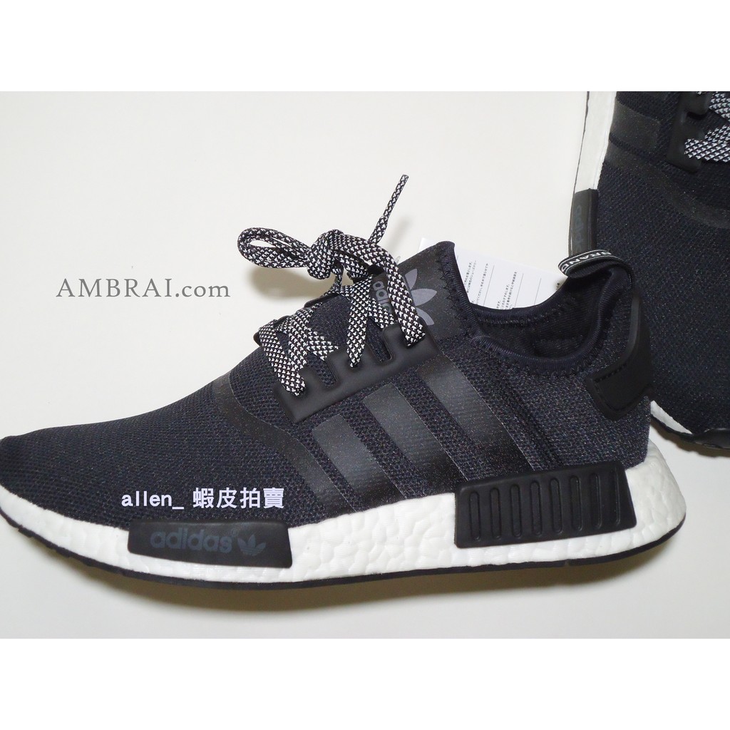 Adidas nmd on sale bianche e nere