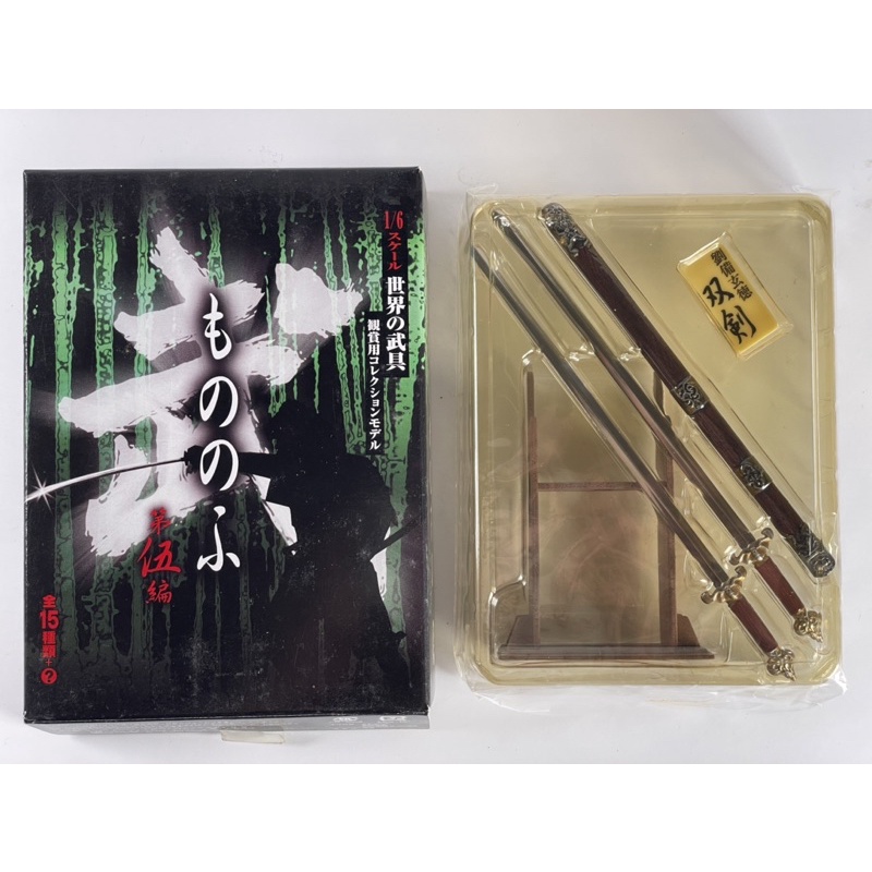 武 ちなん 第伍編 1/6 MONONOFU 伍 和泉守 藤原兼重 もののふ 5