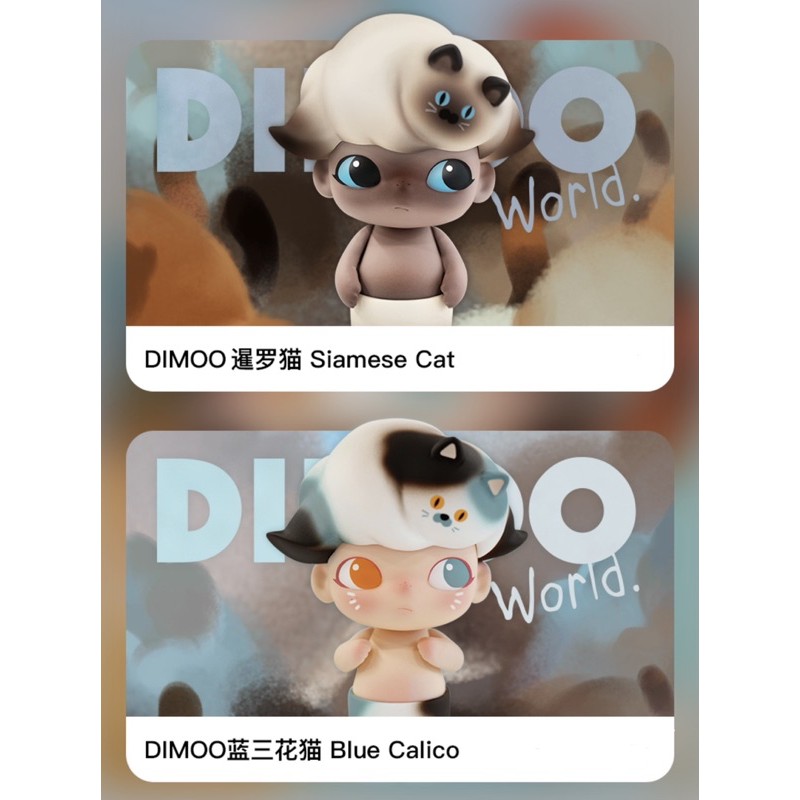 《絕版大娃》Dimoo/貓/三花貓/暹羅貓/藍三花貓/大娃/泡泡瑪特 | 蝦皮購物
