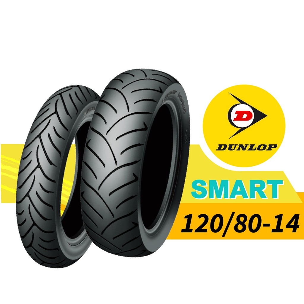 Dunlop ScootSmart 120/80-16 TL 60P Rear Wheel, M/C - View #13