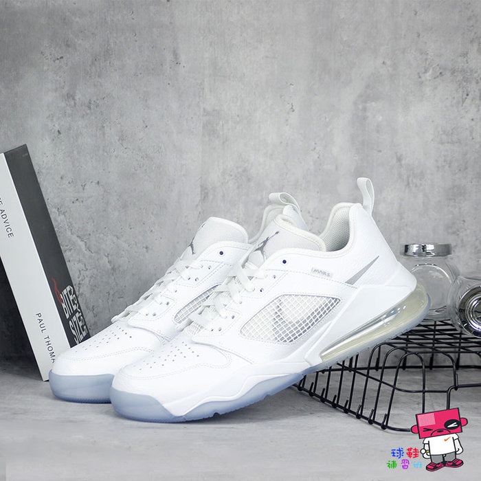 球鞋補習班NIKE AIR JORDAN MARS 270 LOW 全白銀冰底低筒復古男CK1196