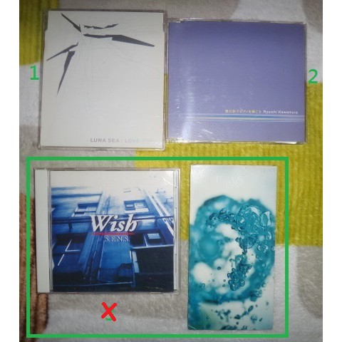 台版CD單曲LUNA SEA月之海-LOVE SONG/河村隆一| 蝦皮購物