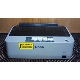 【吳'r】愛普生 EPSON LQ-310二手整新點陣印表機 25pin+usb介面  (保固2個月) $2600