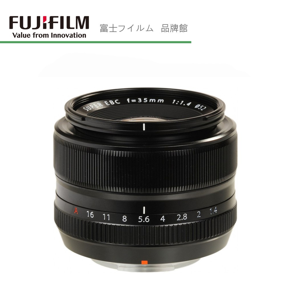 FUJIFILM 富士XF 35mm F1.4R 定焦鏡頭公司貨| 蝦皮購物