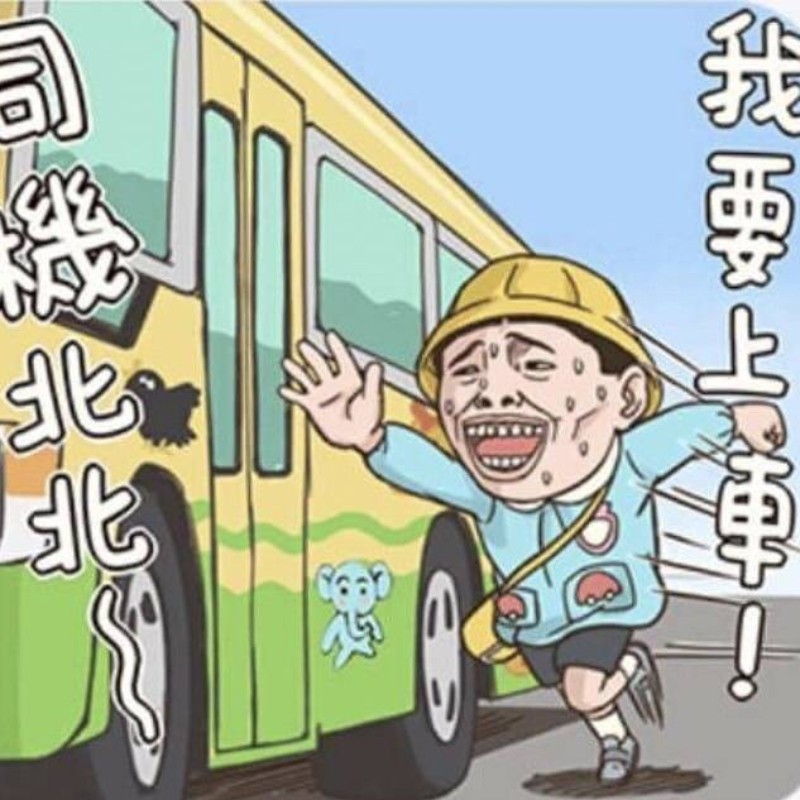 妖怪兵器 夜行御守龍／BLACKSEED 全球限定5体 カラー 現狀品 Black seed